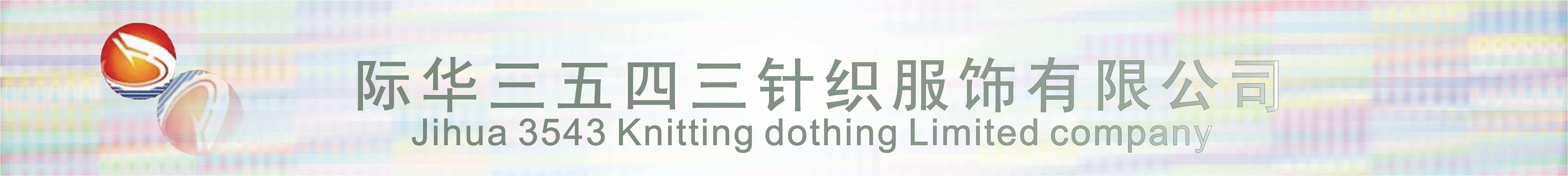 中國政府采購招標(biāo)網(wǎng)