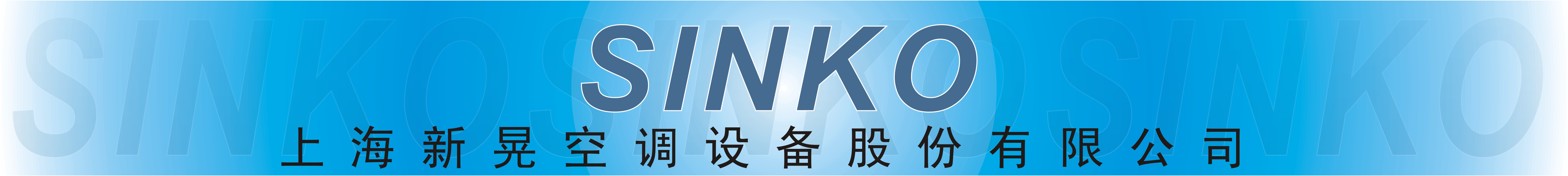 中國(guó)政府采購(gòu)招標(biāo)網(wǎng)