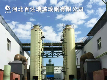 中國(guó)政府采購(gòu)招標(biāo)網(wǎng)