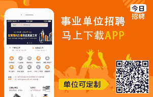 中國(guó)政府采購(gòu)招標(biāo)網(wǎng)